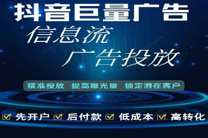 时尚品牌如何通过SEM服务扩大市场份额