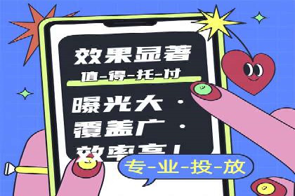 百度推广费用揭秘：不同行业案例分析